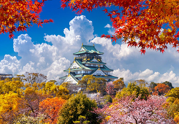 Japão Tradicional